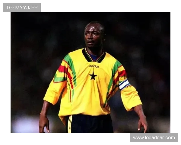 加纳足球明星盘点：那些在国际赛场上闪耀的传奇球员