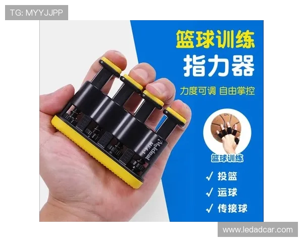 篮球训练必备装备推荐助你提升技能与表现