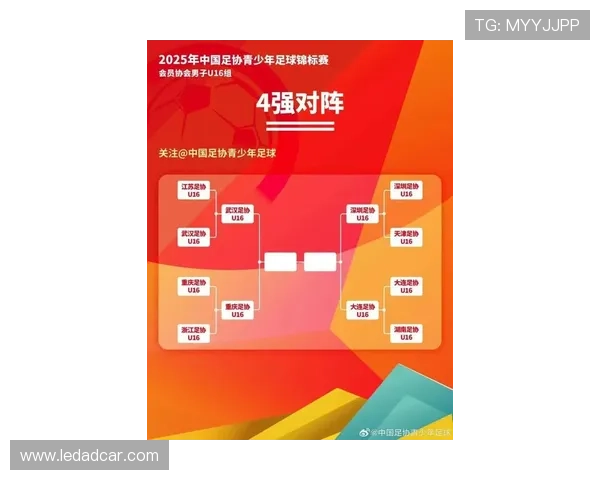深圳乒乓球队在全国状态排行榜中荣登第九名展现出强劲实力与潜力