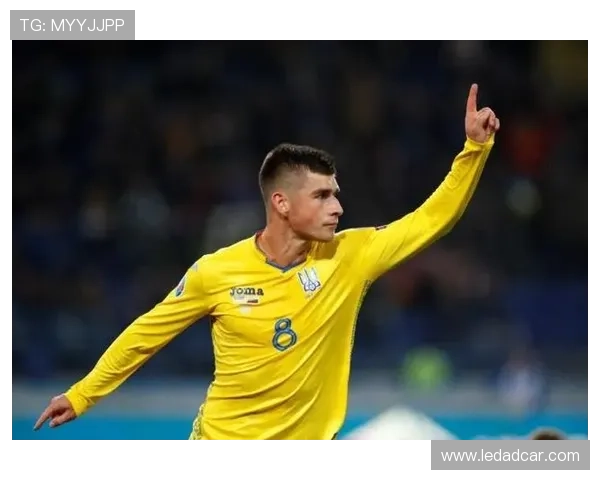 乌克兰足球明星感染新冠病毒后复出情况引发广泛关注